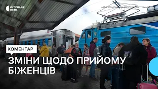 Що зміниться для українських переселенців у Польщі? — включення з Жешува