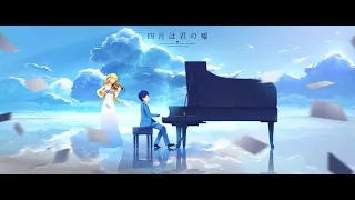 Anime OST Quiz (51 Anime)