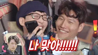"Too Much Talker" Jang Hyuk takes 'Best Friendship Test' with Kim Jongguk!