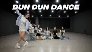 오마이걸 OH MY GIRL - Dun Dun Dance | 커버댄스 Dance Cover | 거울모드 Mirror mode | 연습실 Practice ver.