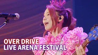 SCANDAL - Over Drive Arena Live 2014 "Festival" (BD 1080p)