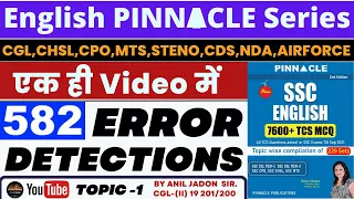 English Pinnacle Series | 582 error Detection || One Topic in one Video || BY Anil Jadon