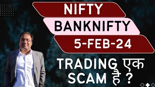 Nifty Prediction and Bank Nifty Analysis for Monday | 5 February 24 | Bank Nifty Tomorrow