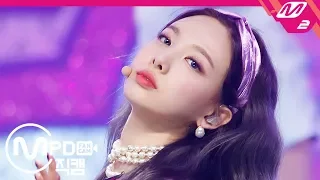 [MPD직캠] 트와이스 나연 직캠 4K 'Feel Special' (TWICE NAYEON FanCam) | @MCOUNTDOWN_2019.9.26