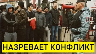 МИГРАНТЫ В ШОКЕ! Между Таджикистаном и Россией Назревает Полный Беспредел. МИД Опечален...