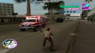 Где найти пулемет Minigun в GTA Vice City