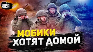 Российская армия уже не хочет воевать. Солдаты задают неудобные вопросы | Галлямов