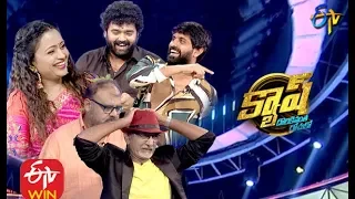 Cash| Raghu Master,Chinni Prakash,Tarun ,Jani Master | 18th Jan 2020  | Full Episode | ETV Telugu