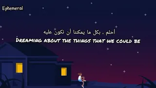 Counting stars - one Republic (lyrics) مترجمة