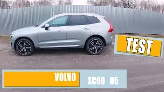 TEST - Volvo XC60 D5 R-DESIGN (2018) -  opinia, recenzja