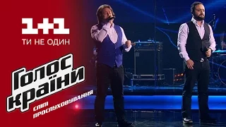 Мехмет Энигюн и Корай Полат "Сaruso" - выбор вслепую - Голос страны 6 сезон