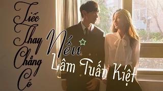 [VIETSUB l Kara l China Sub]Tiếc Thay Chẳng Có ''Nếu'' - Lâm Tuấn Kiệt l 林俊傑 JJ Lin - 可惜沒如果 If Only