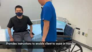 Credentia CNA Skill 22: Transfers From Bed to Wheelchair Using Transfer Belt