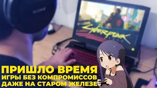 Как настроить работу оперативную памяти для игр