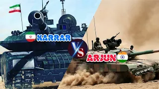 Karrar Tank 🇮🇷 vs Arjun Tank 🇮🇳 (Iran vs India)