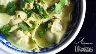 Easy Wonton Soup