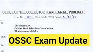 OSSC Exam Important Update//OSSC Exam Update//Prelim Exam Update