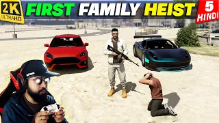 FIRST FAMILY HEIST in GTA-5 Grand RP | Live Multiplayer Gameplay | GTA 5