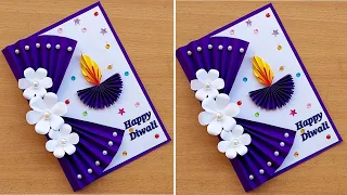 Diwali Greeting card idea/Diwali Card making competition/Diwali Card Drawing easy/Diwali Card ideas