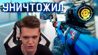 НЕРЕАЛЬНЫЙ МОЗГОЛОМЫ с Ак-103 в WARFACE! - С ТАКИМ СКИЛЛОМ УХОДИТЬ из Варфейс?!