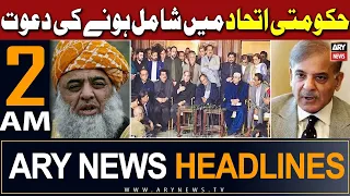 ARY News 2 AM Headlines 14th February 2024 | Shehbaz Sharif's invites Maulana Fazal ur Rehman