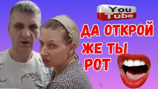 Колесниковы /Да  открой ты уже рот /Обзор Влогов /7-Я Колесниковы /Деревенский дневник