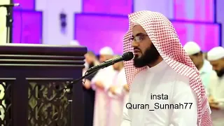 Сура Аль-Кахф (سورة الكهف) чтец Раыд  Муҳаммад  Курди - Рамадан 2018г.  Sura Al-Kahf   Raad Muhammad