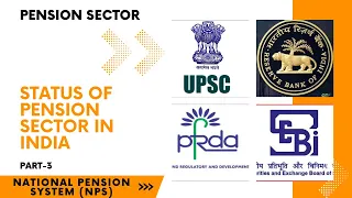 Pension Sector | Complete Course | Free | Status of Pension Sector |Part-3 | National Pension System