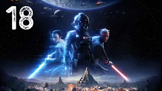 Star Wars Battlefront 2 | Сетевая игра | Режим "Совместная игра" | Галактическая империя  [#18]