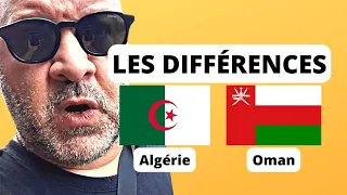 L'ALGÉRIE 🇩🇿 COMPARÉE À OMAN 🇴🇲