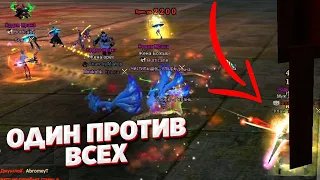 ПОПАЛСЯ НА АРЕНЕ ГЕРОЕВ 1 ПРОТИВ 10 И КЛАНОВАЯ ДИЛЕММА COMEBACK X 1.4.6 PERFECT WORLD