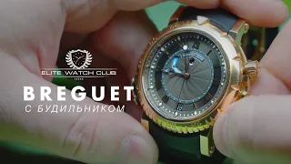 Breguet Marine Royale 5847. Часы с будильником стоимостью почти 50 000$