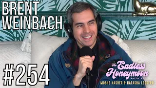 #254--"Plate Watchers Association of California" with Brent Weinbach