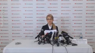 Юлія Тимошенко закликає владу запитати думку українців щодо продажу землі на референдумі