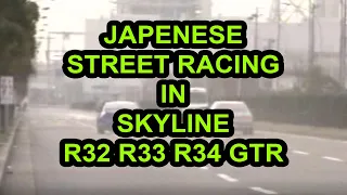 Japanese Street Racing from the Early 2000's in Nissan Skyline R32 R33 R34 GTR 1000hp+