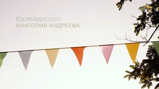 PRO_Конников. Жокей Анатолий Андреев. 19 июня 2022 года. 17:00