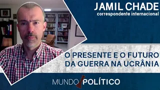 O Presente o futuro da guerra na Ucrânia