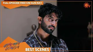 Kannana Kanne - Best Scenes | Full EP free on SUN NXT | 19 October 2022 | Tamil Serial