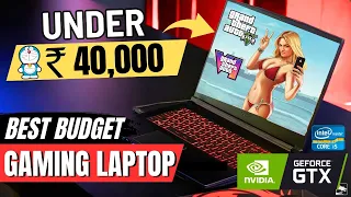 Best Gaming Laptop Under 30000 in 2024💥(PLAY GAMES GTA 5 , SPIDERMAN )