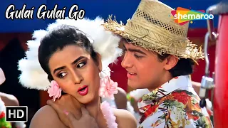 Gulai Gulai Go (HD) | Farha, Amir Khan Songs | Alka Yagnik Romantic Hit Songs | Isi Ka Naam Zindagi