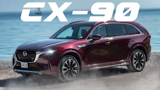 2024 Mazda CX-90 Review // BMW X5 for half the price!