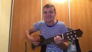 Михаил Шуфутинский - Счастье Любит Тишину / кавер на гитаре