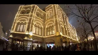 ❄НОВОГОДНИЙ ГУМ!!! Главный Универмаг Москвы! Новый год в Москве! Russia Moscow!