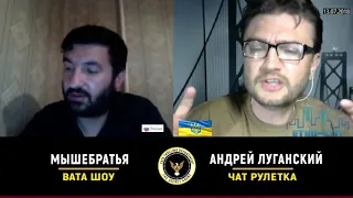 Пленные солдаты для них не доказательство - Андрей Луганский