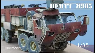 HEMTT M985 GUN TRUCK