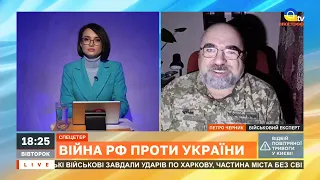 ЗАГОСТРЕННЯ НА ФРОНТІ: взимку на передовій буде особливо гаряче / Черник