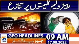 Geo News Headlines Today 9 AM | Imran Khan, Shahbaz Gill controversial statemente | 17th August 2022