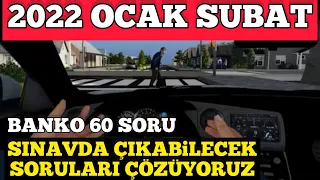 ÇÖZ KAZAN/ 2022 OCAK ŞUBAT EHLİYET SORULARI/ 2022 EHLİYET SINAV SORULARI / EHLİYET ANİMASYON SORULAR