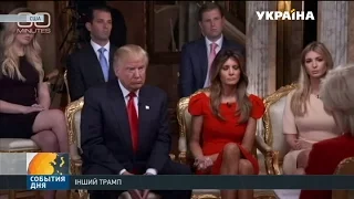 Дональд Трамп дав перше розлоге интерв'ю після перемоги на виборах