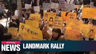 1,400th Wednesday 'comfort women' rally to be held in front of Japanese Embassy in Seoul